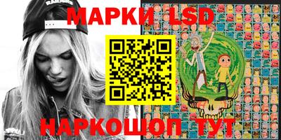 jwh Наро-Фоминск
