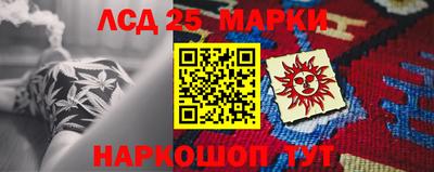 jwh Наро-Фоминск