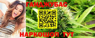 jwh Наро-Фоминск