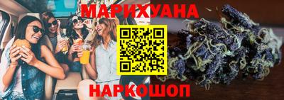 jwh Наро-Фоминск