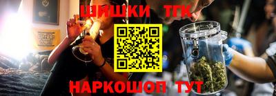 jwh Наро-Фоминск