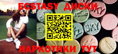 jwh Наро-Фоминск