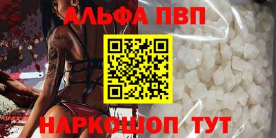 jwh Наро-Фоминск