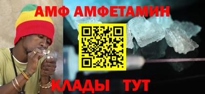 jwh Наро-Фоминск