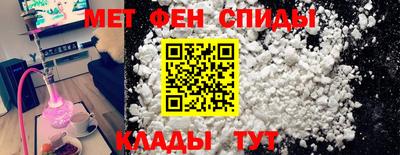 стафф Нарткала