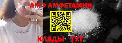 стафф Нарткала
