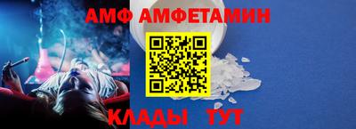 стафф Нарткала
