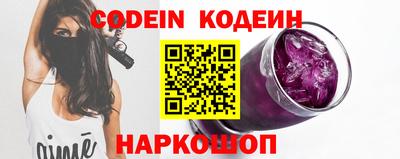 jwh Наро-Фоминск