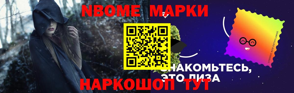 Лсд 25 экстази ecstasy Первоуральск